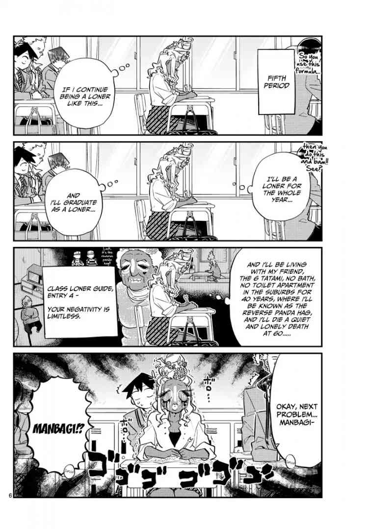 Komi Can